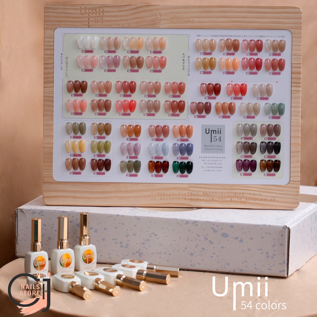 {CJ Nails Store} Sơn thạch Umii 54 chai lẻ (28-54)