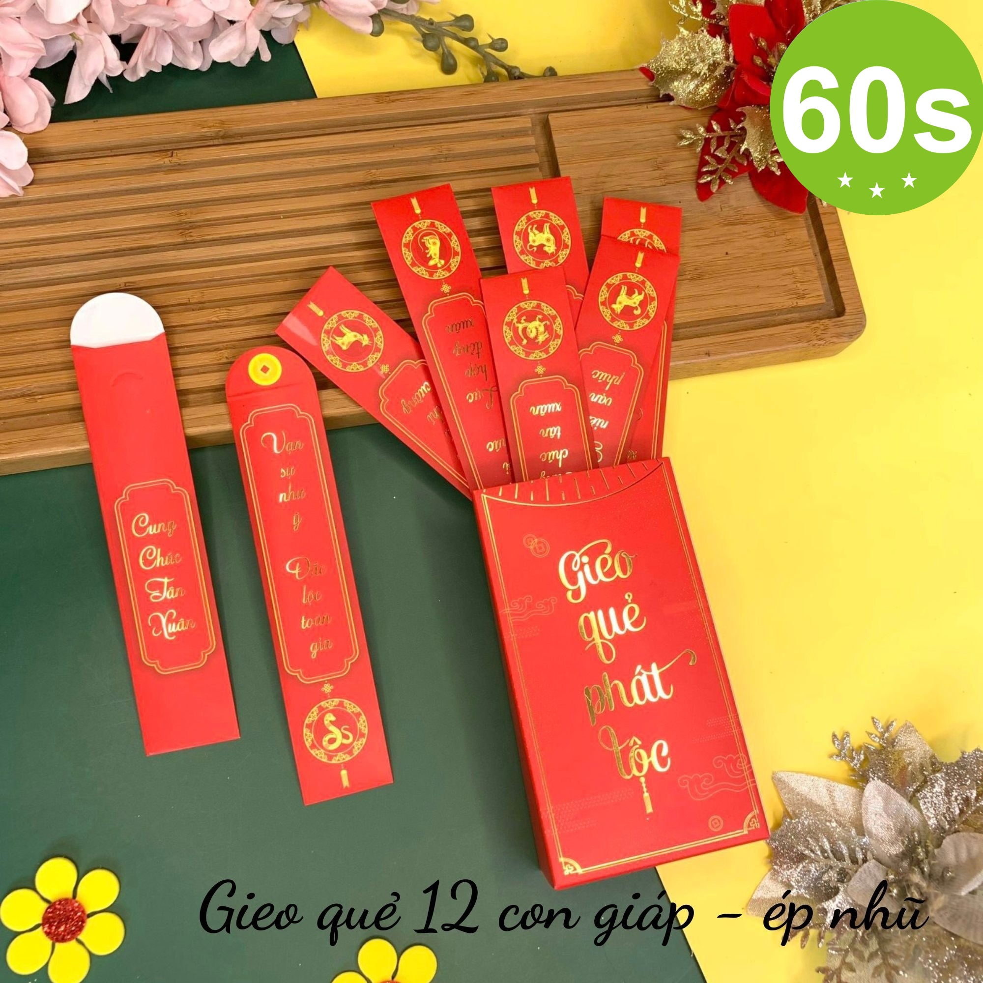 Bao lì xì Gieo quẻ 12 con giáp