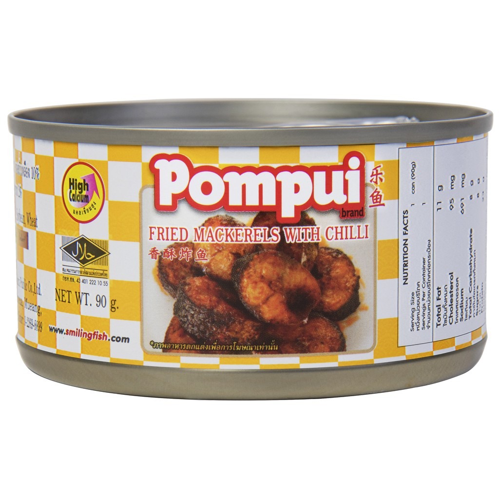 Cá Chiên Ớt Pompui 90g (Thái Lan) - Date 16/09/2024