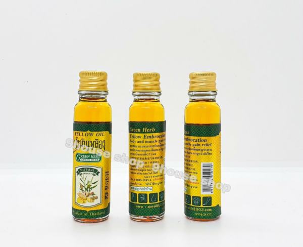 (Size Đại 24ml) 01 Dầu Nóng Xoa Bóp Nghệ Gừng Yellow Embrocation Thái Lan nhập khẩu