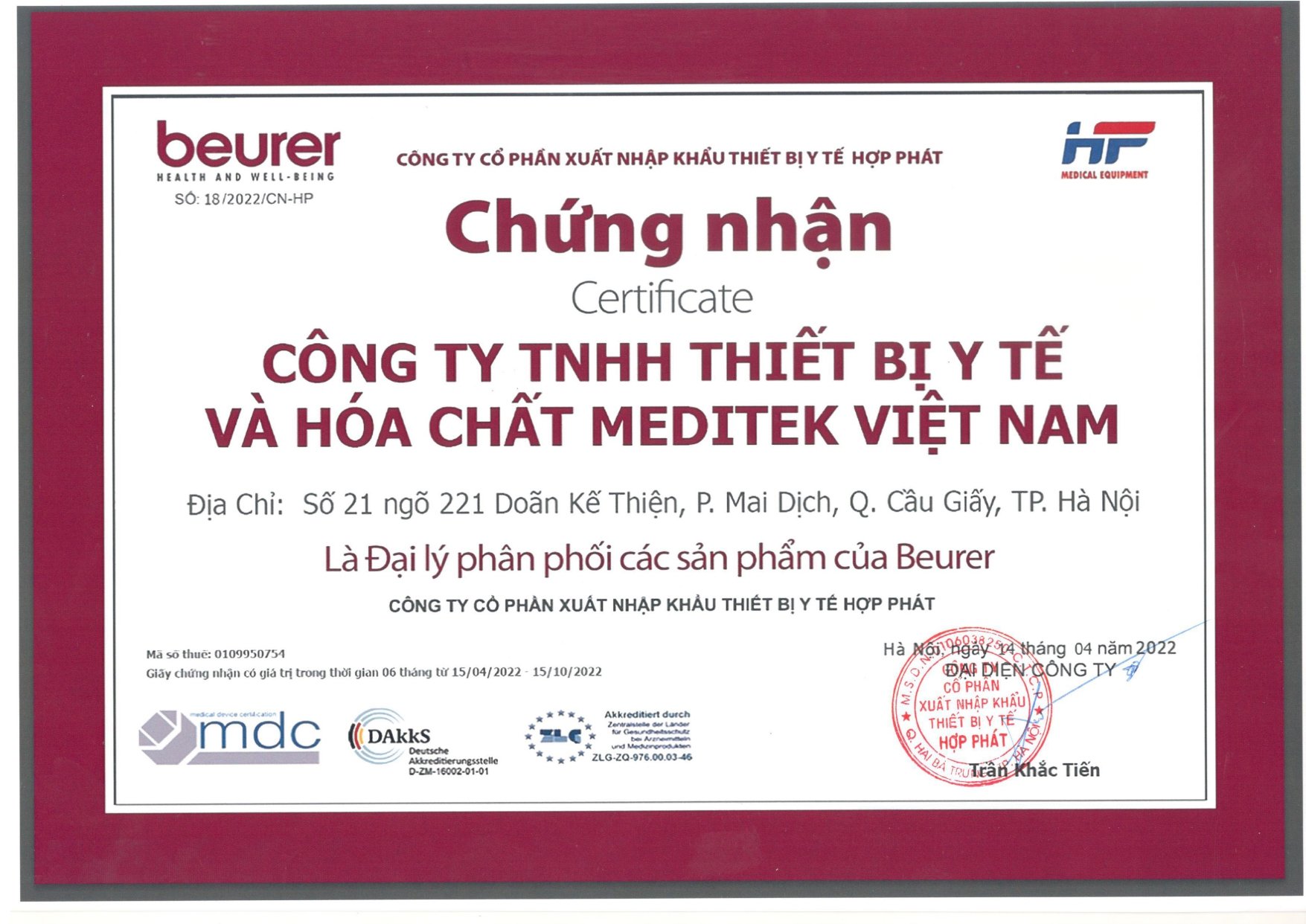 Máy đo huyết áp bắp tay Beurer Đức BM58