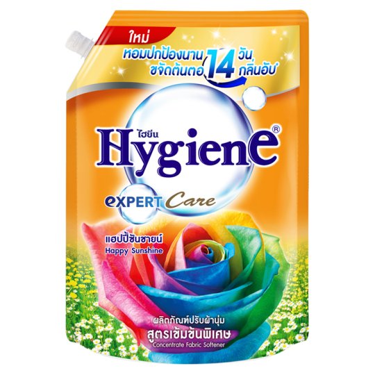 [HCM] NƯỚC XẢ VẢI ĐẬM ĐẶC HYGIENE 1300ML [MÀU VÀNG]