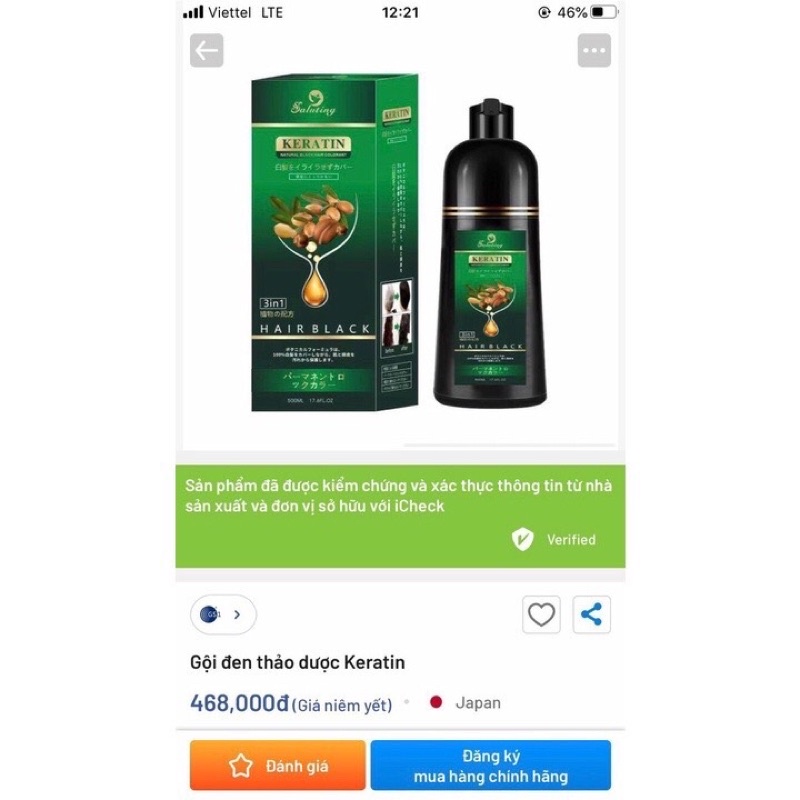 Tinh dầu dưỡng tóc Olaplex NO7 Bonding Oil 30ML