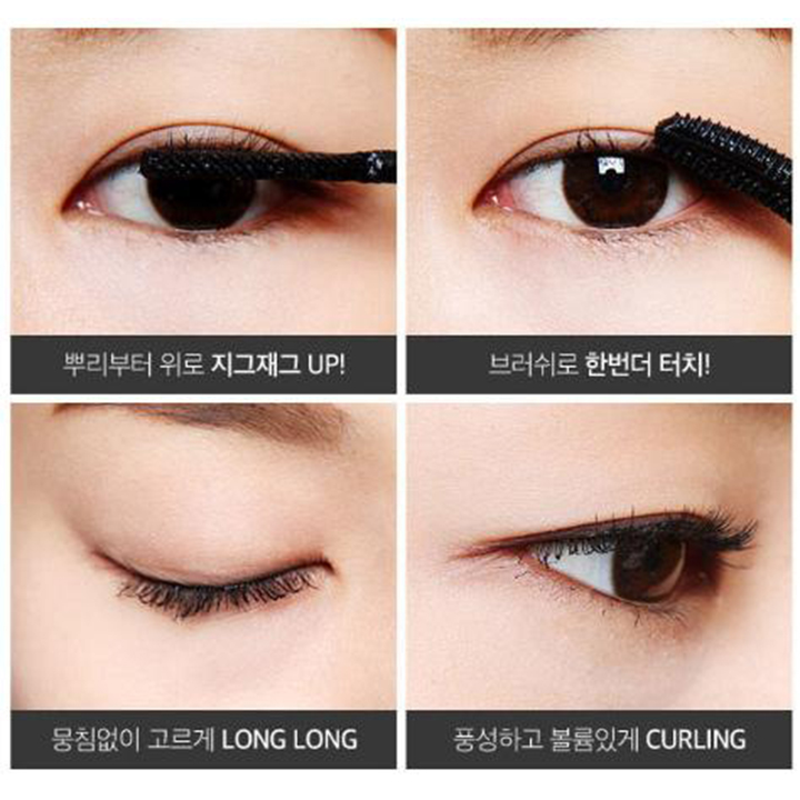 [Korean] 8ml long and dense mi five back 360 ° Volume & longlash make up mascara