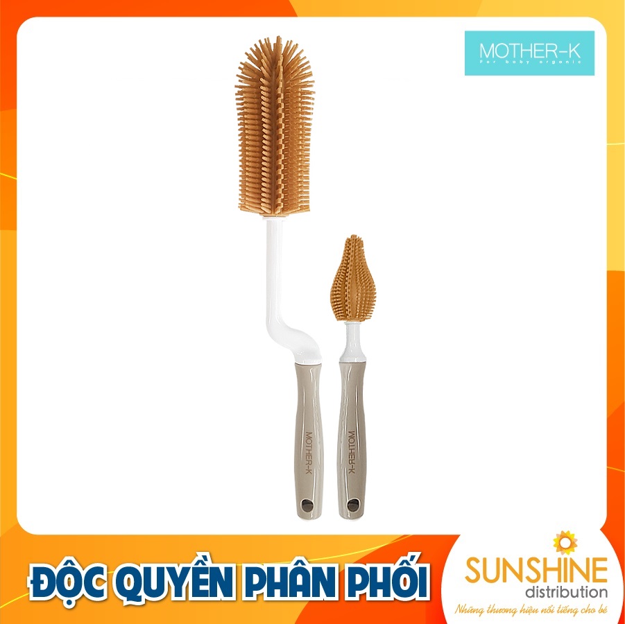 BỘ CHỔI CỌ SILICONE MOTHER-K HÀN QUỐC (VÀNG)