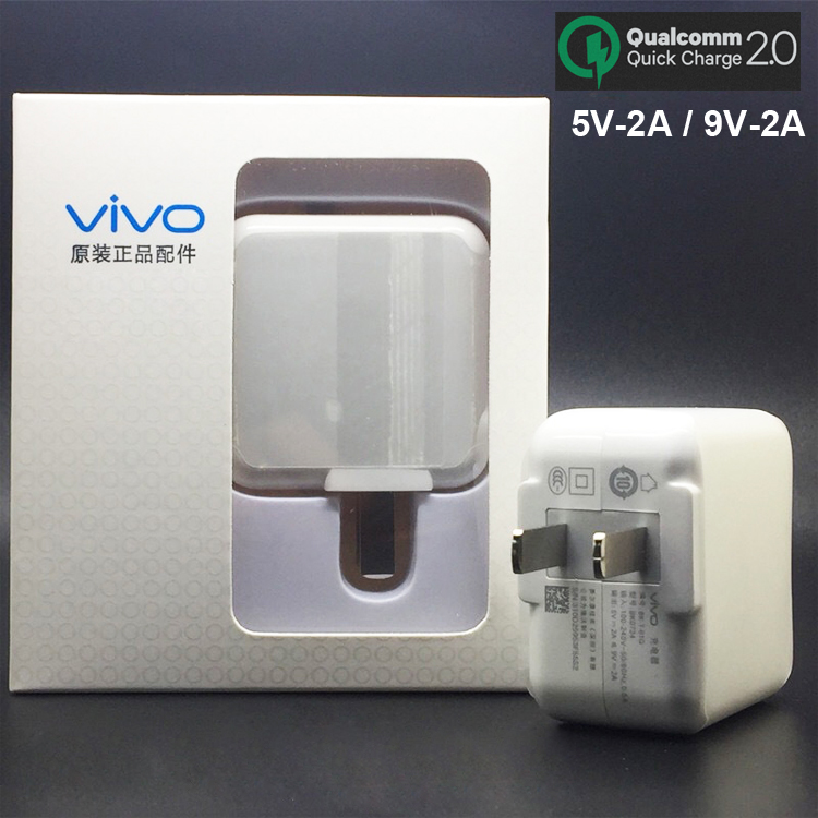 Bộ sạc nhanh hỗ trợ sạc vivo x20, x21, y66, y67, y79