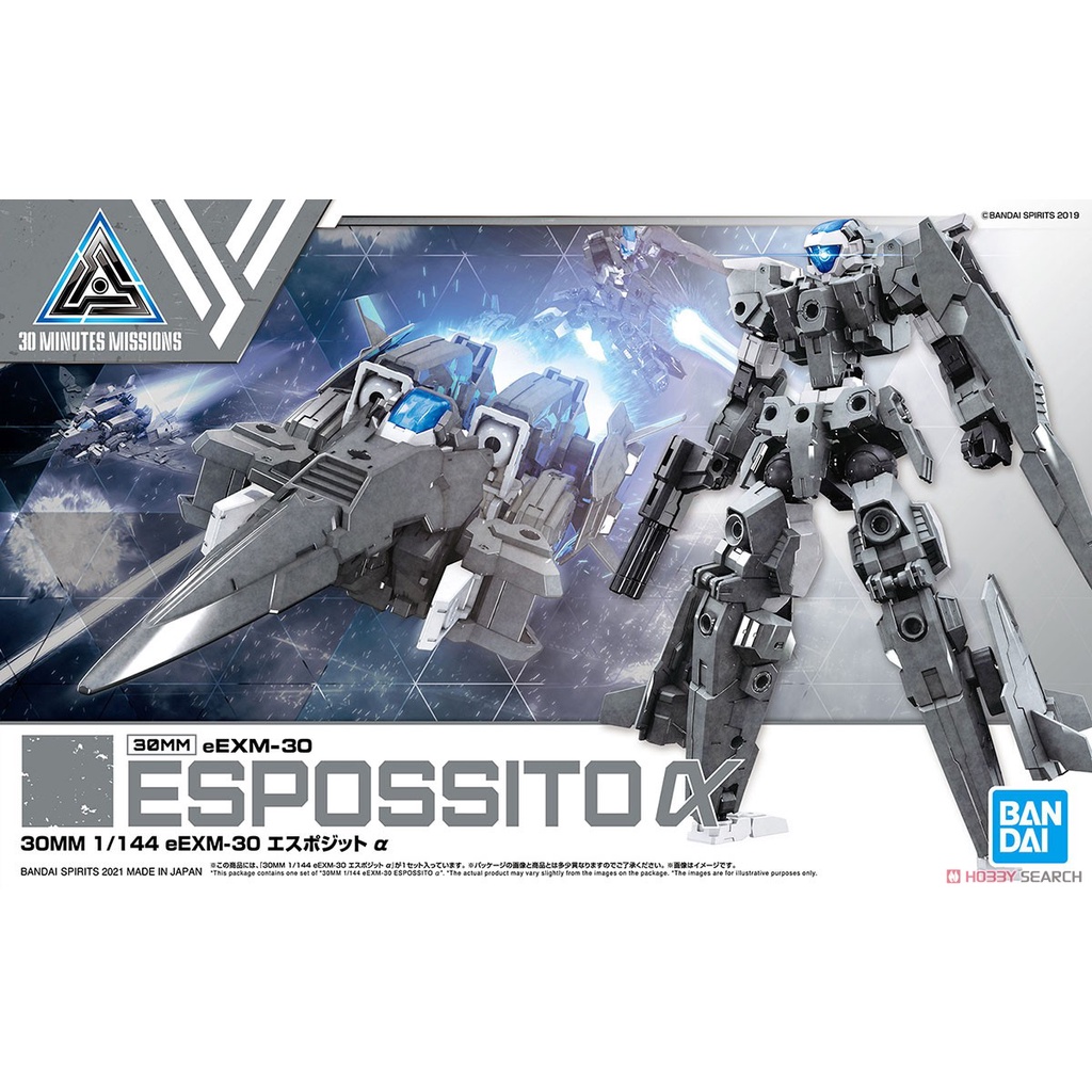 Mô hình lắp ráp 30mm 1/144 eexm-30 espossito α bandai