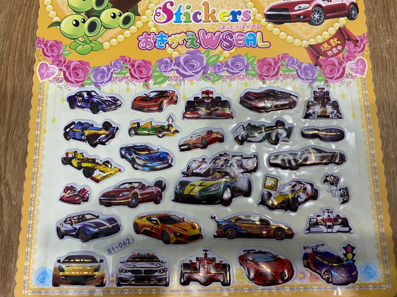 COMBO 5 tấm hình dán Sticker 3D thời trang Công Chúa & Nhân Vật Hoạt Hình Hottrend, đồ chơi cho bé