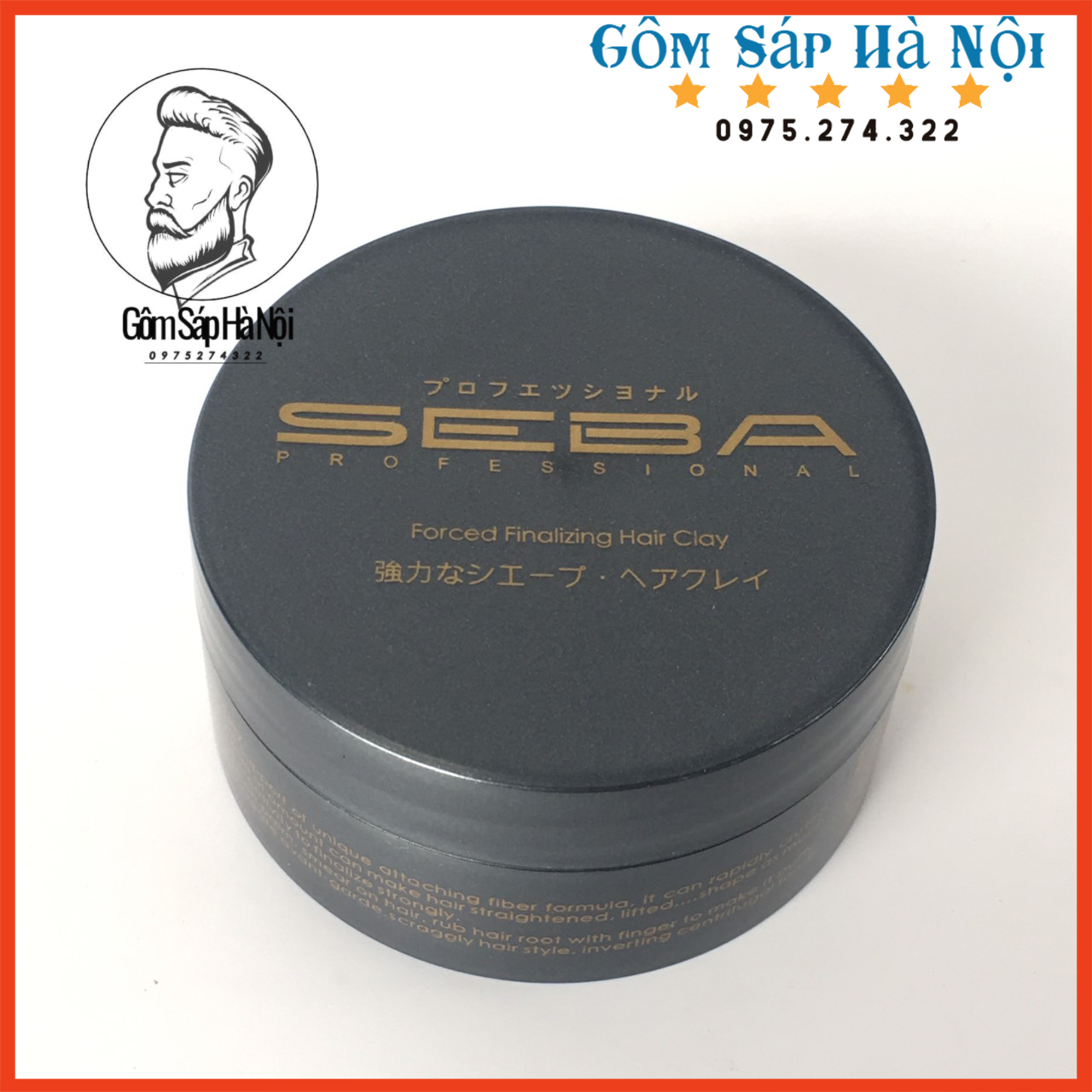 Sáp Vuốt Tóc SeBa ( Đáy Hộp Có Chữ SeBa )