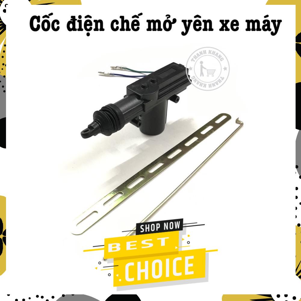 [HCM]cóc mở yên xe máy thanh khang 006001535