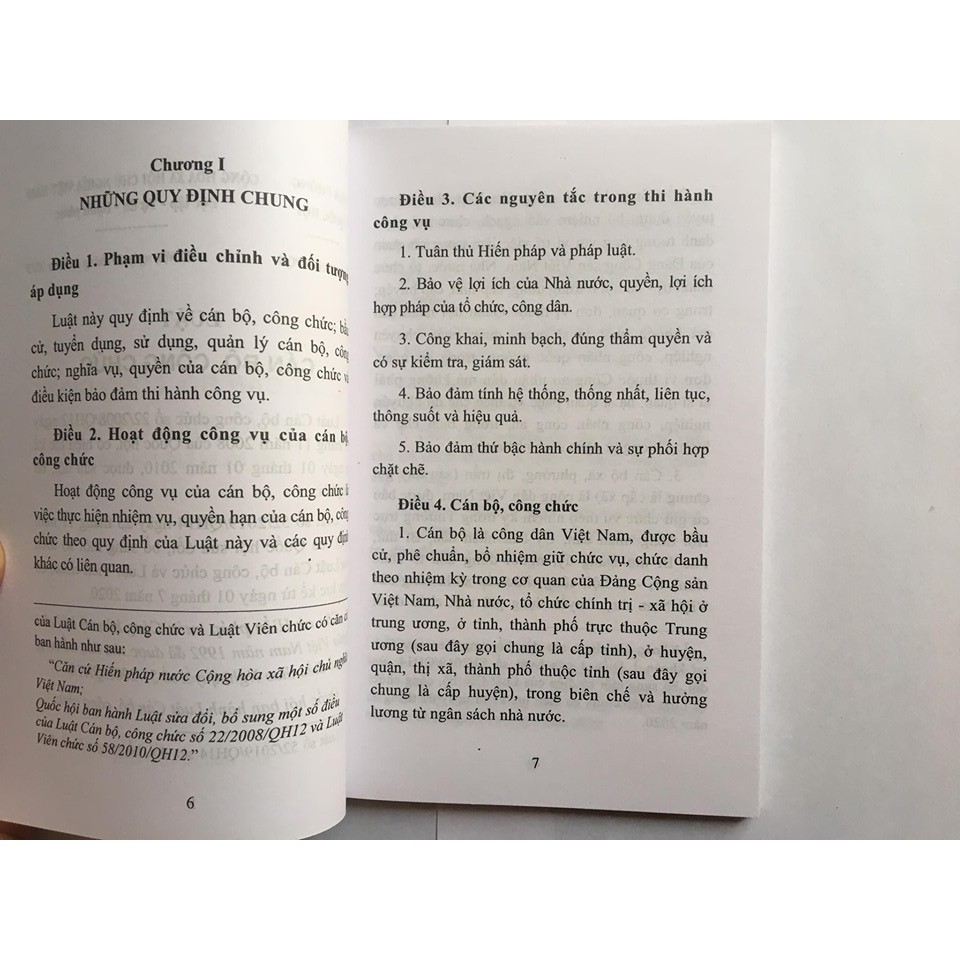 Luật cán bộ, công chức - Luật viên chức