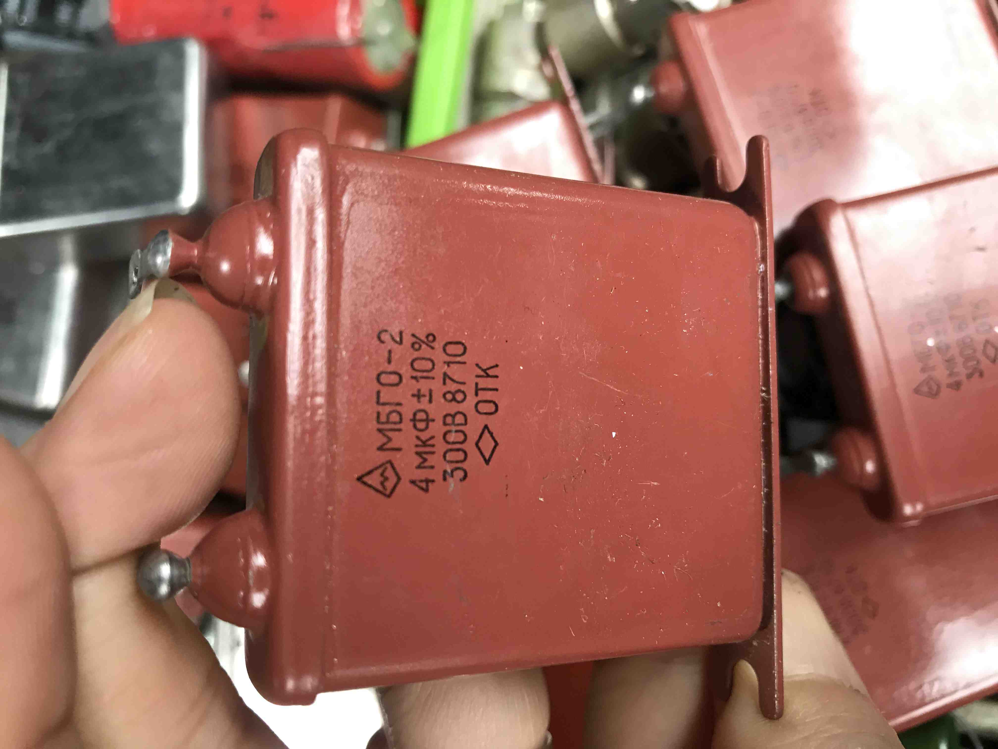 tụ nga 4uf 300v loại mỏng - tu4uf300vmong