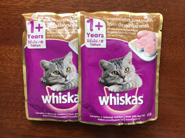 Pate mèo Whiskas 85g - Thức ăn ướt cho mèo trên 1 tuổi - Vị gà & cá ngừ pate mèo