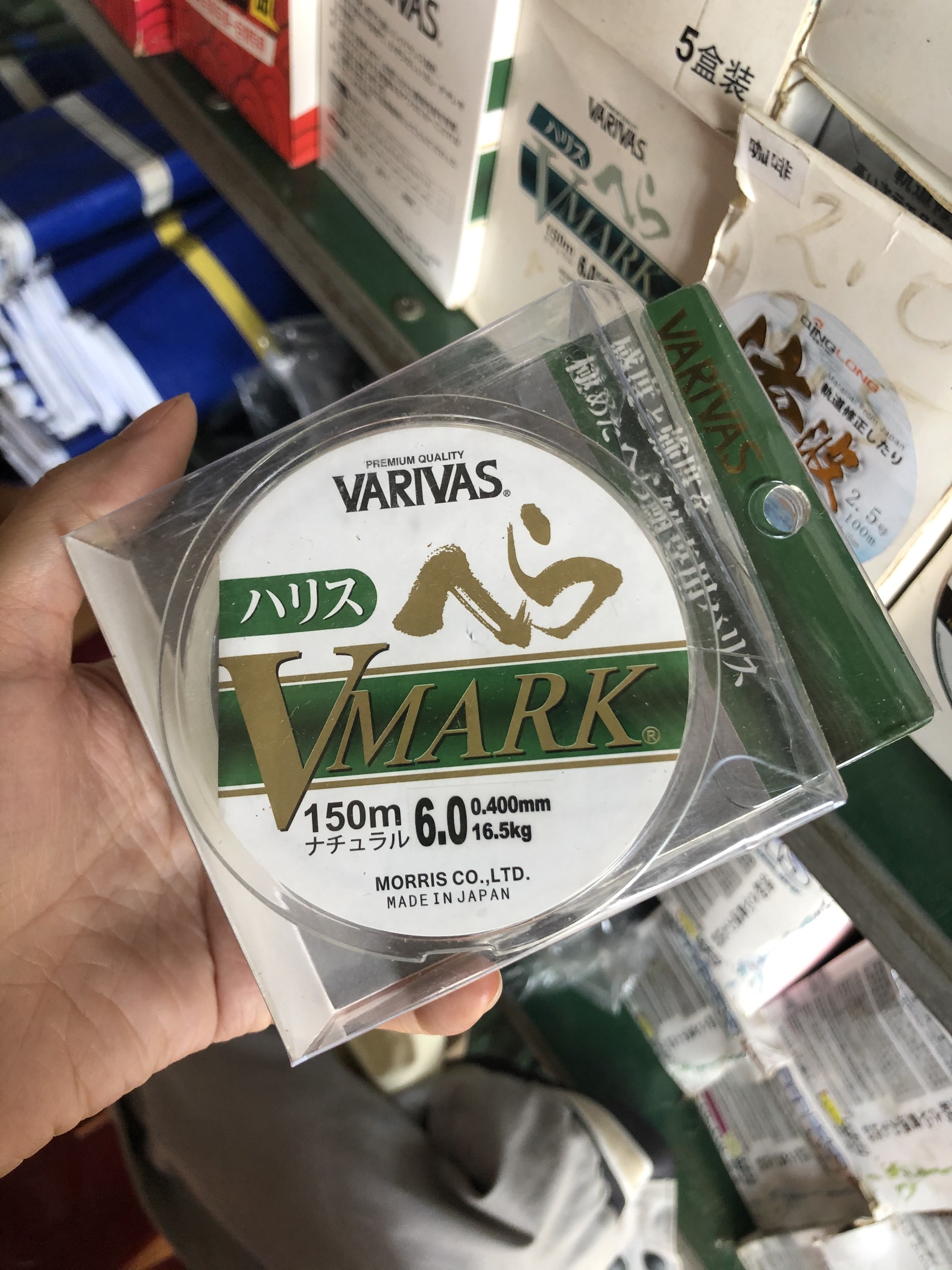 Dây cước câu cá Tàng Hình Nhật Bản VARIVAS Vmark100m