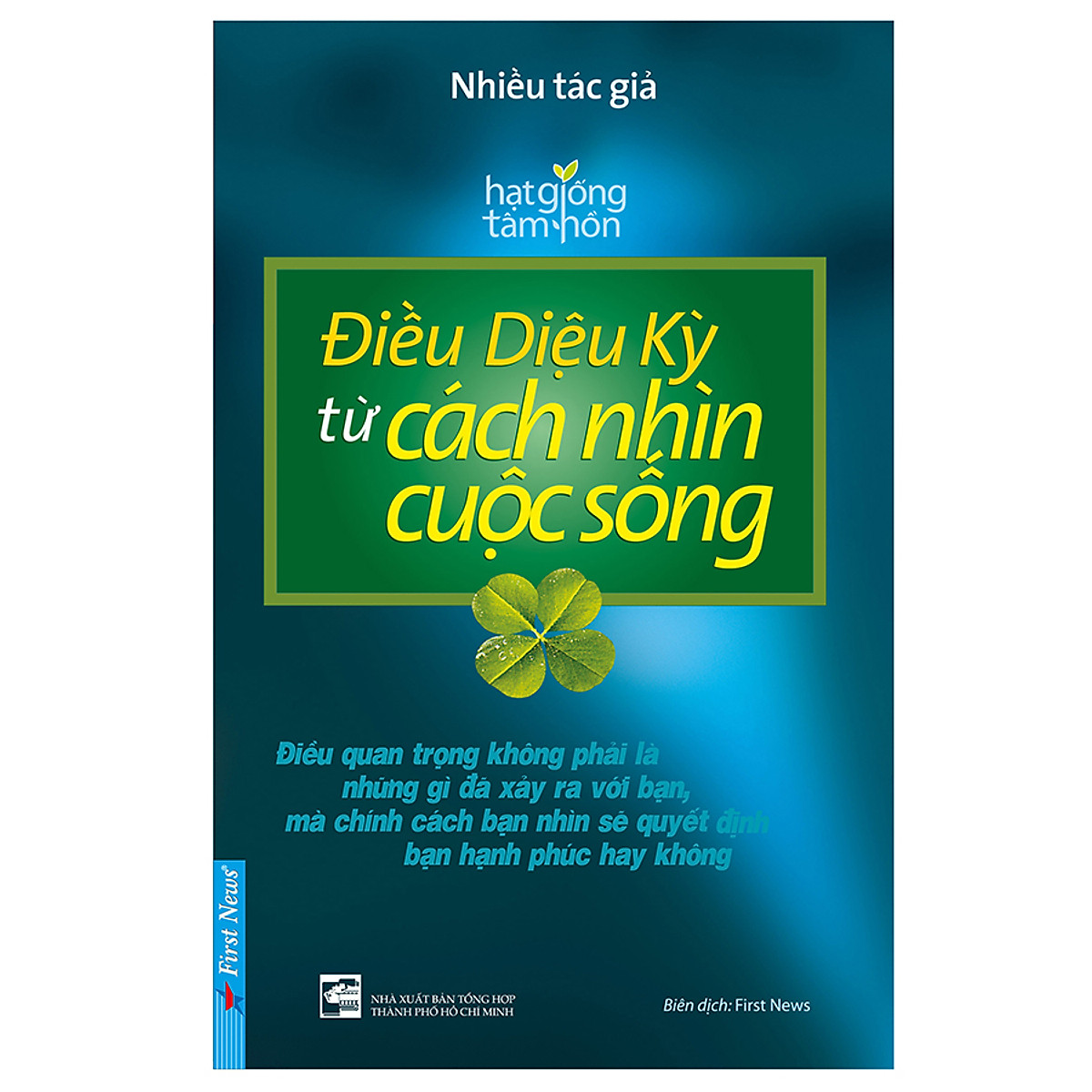 Nxbhcm - sách điều diệu kỳ từ cách nhìn cuộc sống