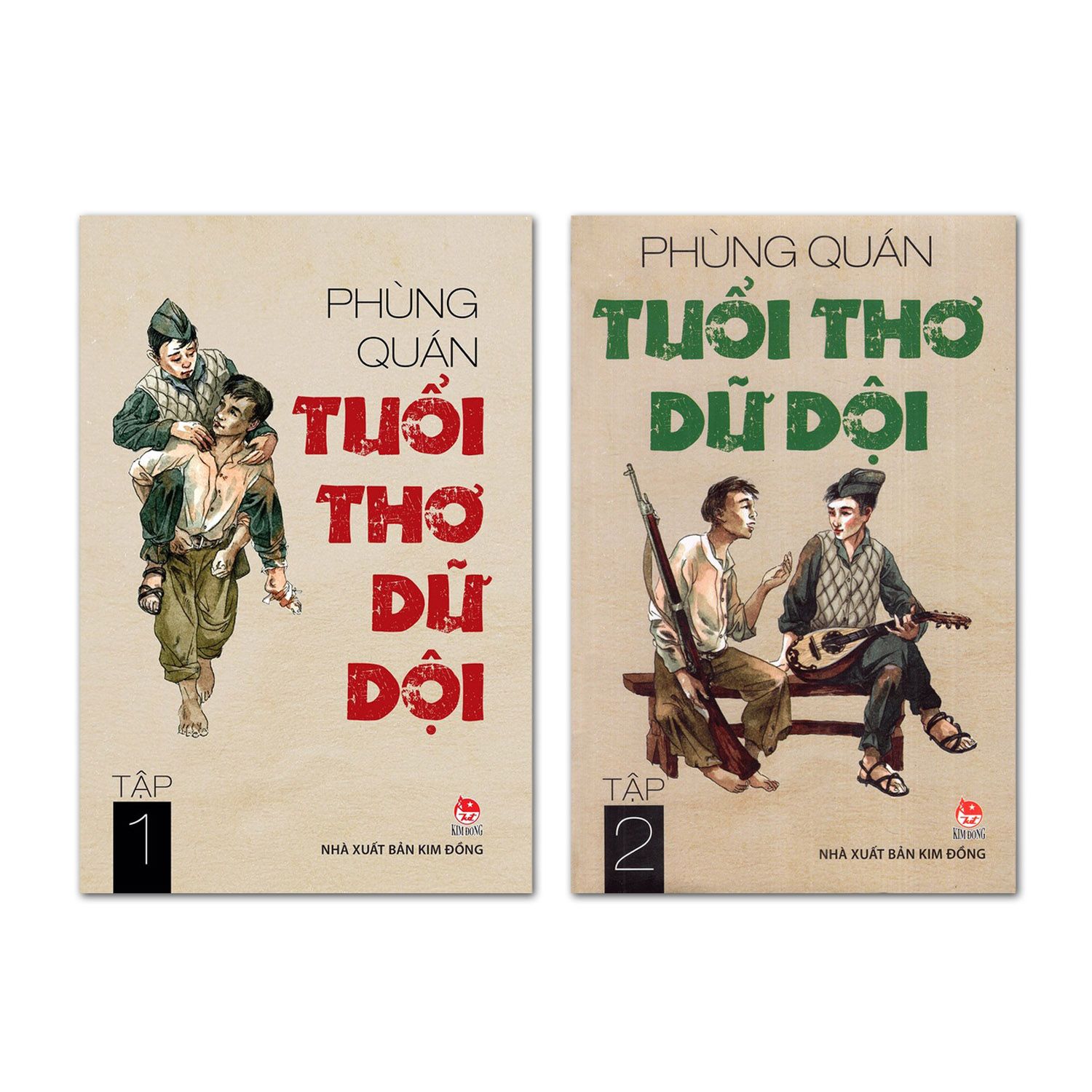 Sách - Combo Tuổi Thơ Dữ Dội ( Lẻ Tập ) - Kim Đồng