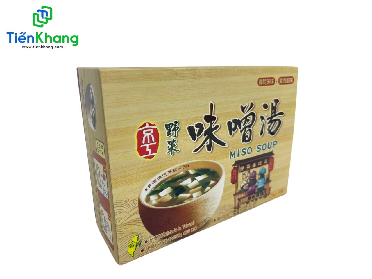 Súp Miso Ăn Liền - Miso Soup - Hộp 130g (13g x 10 Gói)