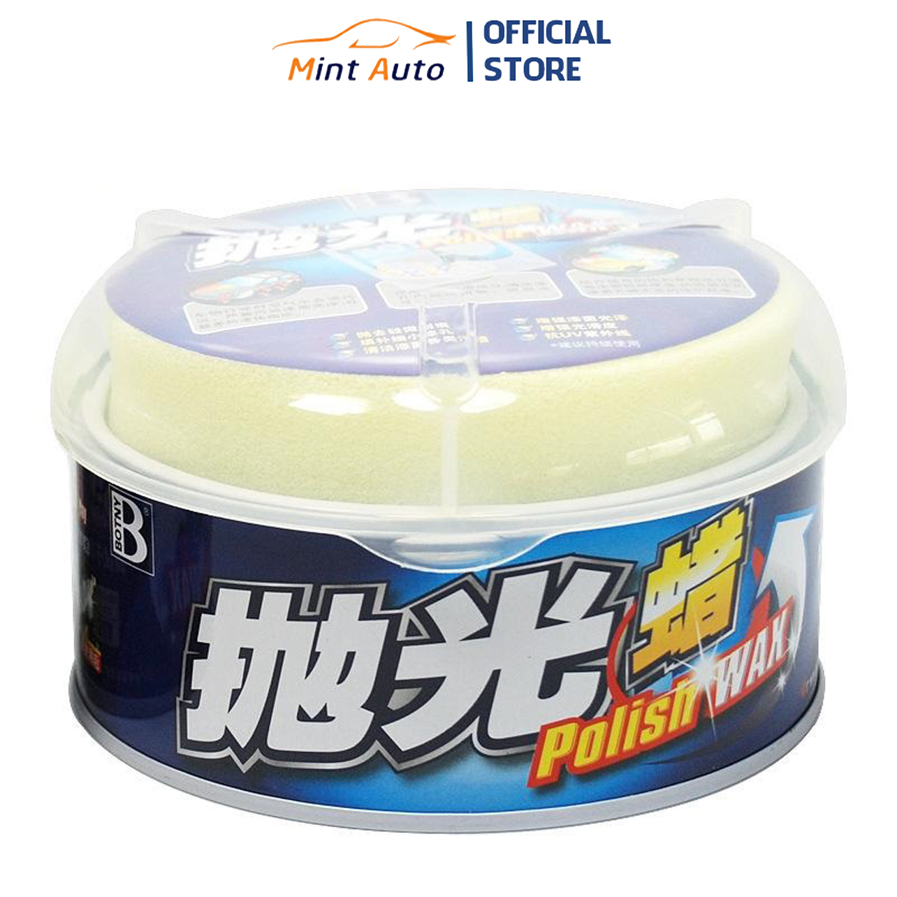 Botny car polish wax 250g b-1179 car touch up scratch repair wax cream scratch paint auto truck van patinas