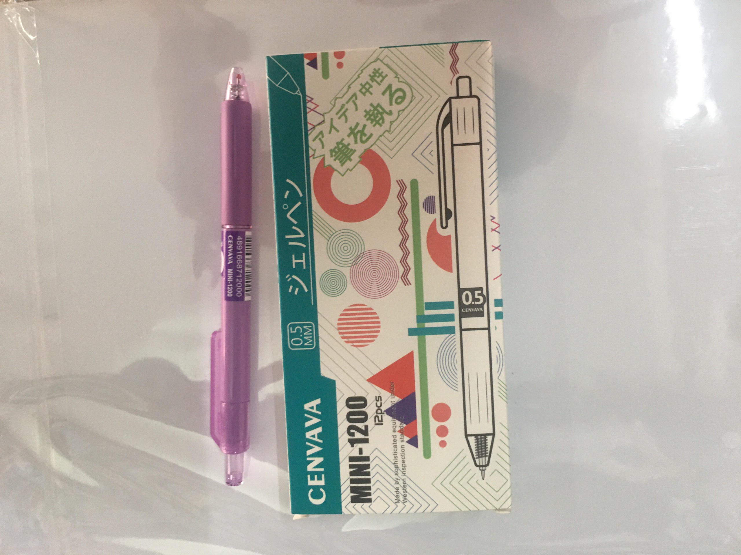 Hộp Bút gel mini 1200 Cenvava 0.5mm (12 cây)