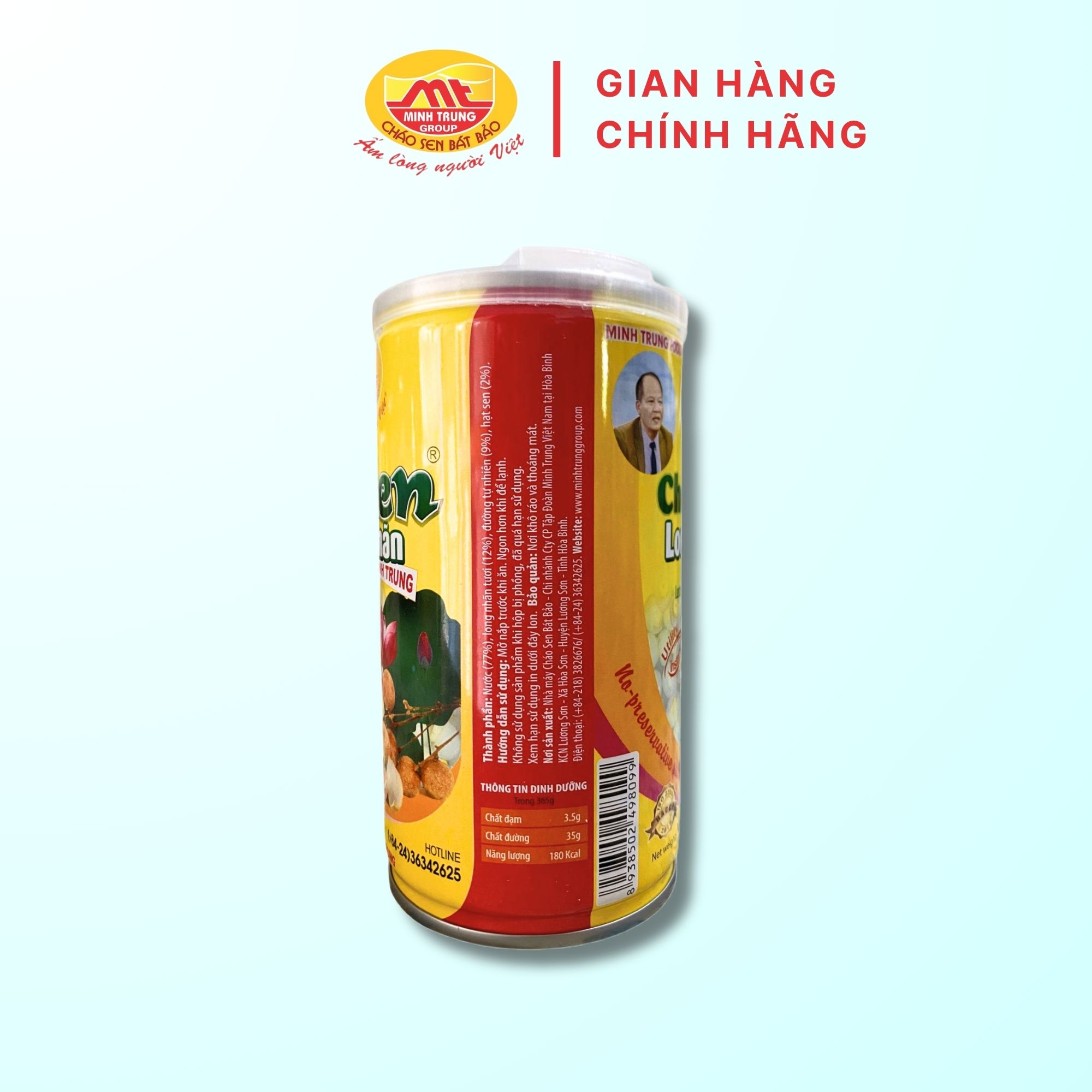 Minh Trung Lotus and Longan Tea 365g - Lotus and Longan Tea 6 (Combo of 6 Cans)