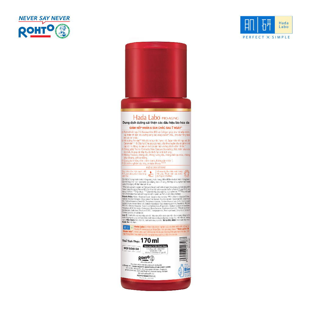 Dung dịch Hada Labo Pro Anti Aging Collagen Plus Lotion 170ml
