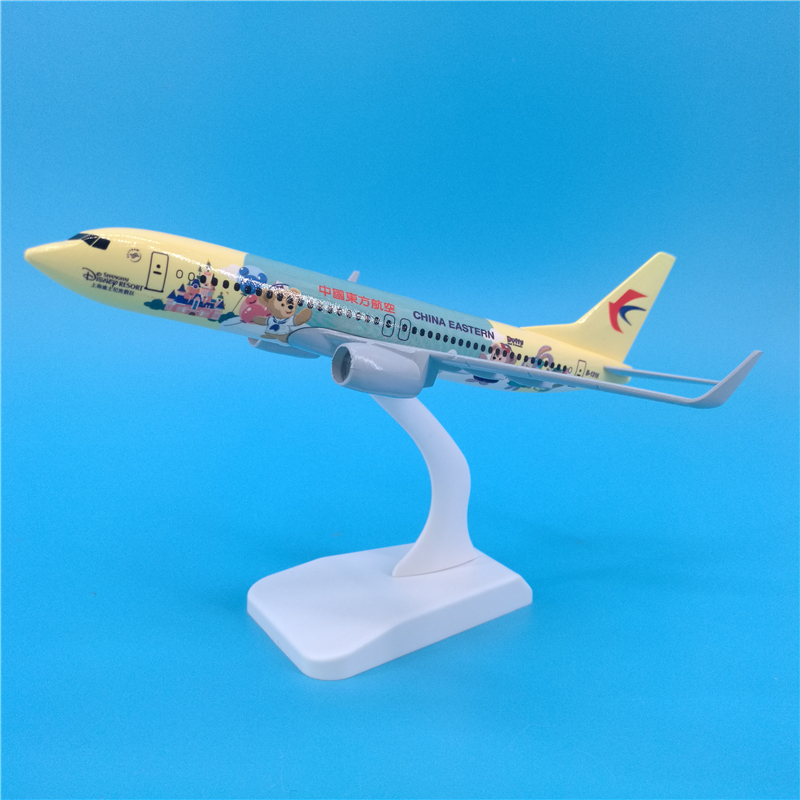 Mô hinhg máy bay Duffy 737 20cm