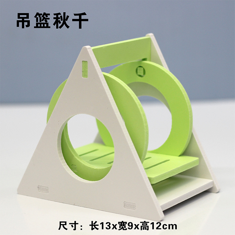 Nhà Xích đu gỗ cho Hamster