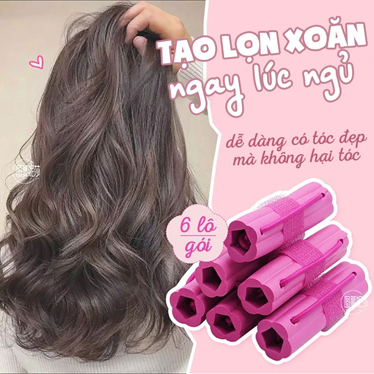 M'AYCREATE - Combo 6 lô uốn tóc bọt biển Night Set Curler