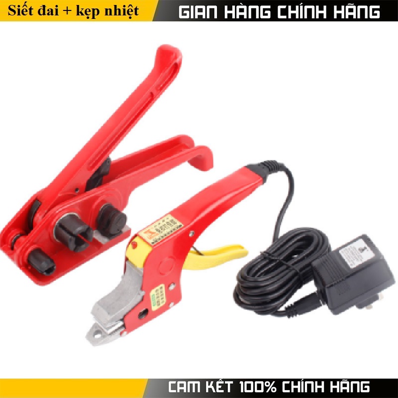 Bộ dụng cụ căng siết và đóng dây đai hàn nhiệt