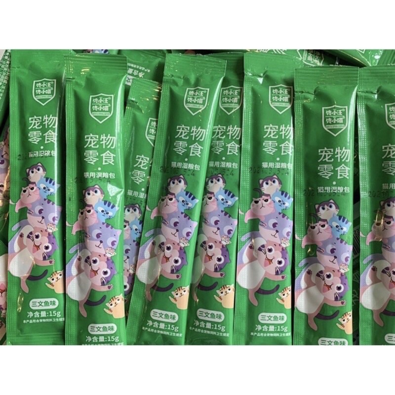 Súp thưởng sizuka cho mèo 15g