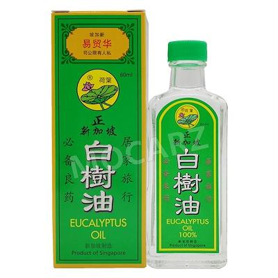 [HCM]Dầu khuynh diệp lá sen