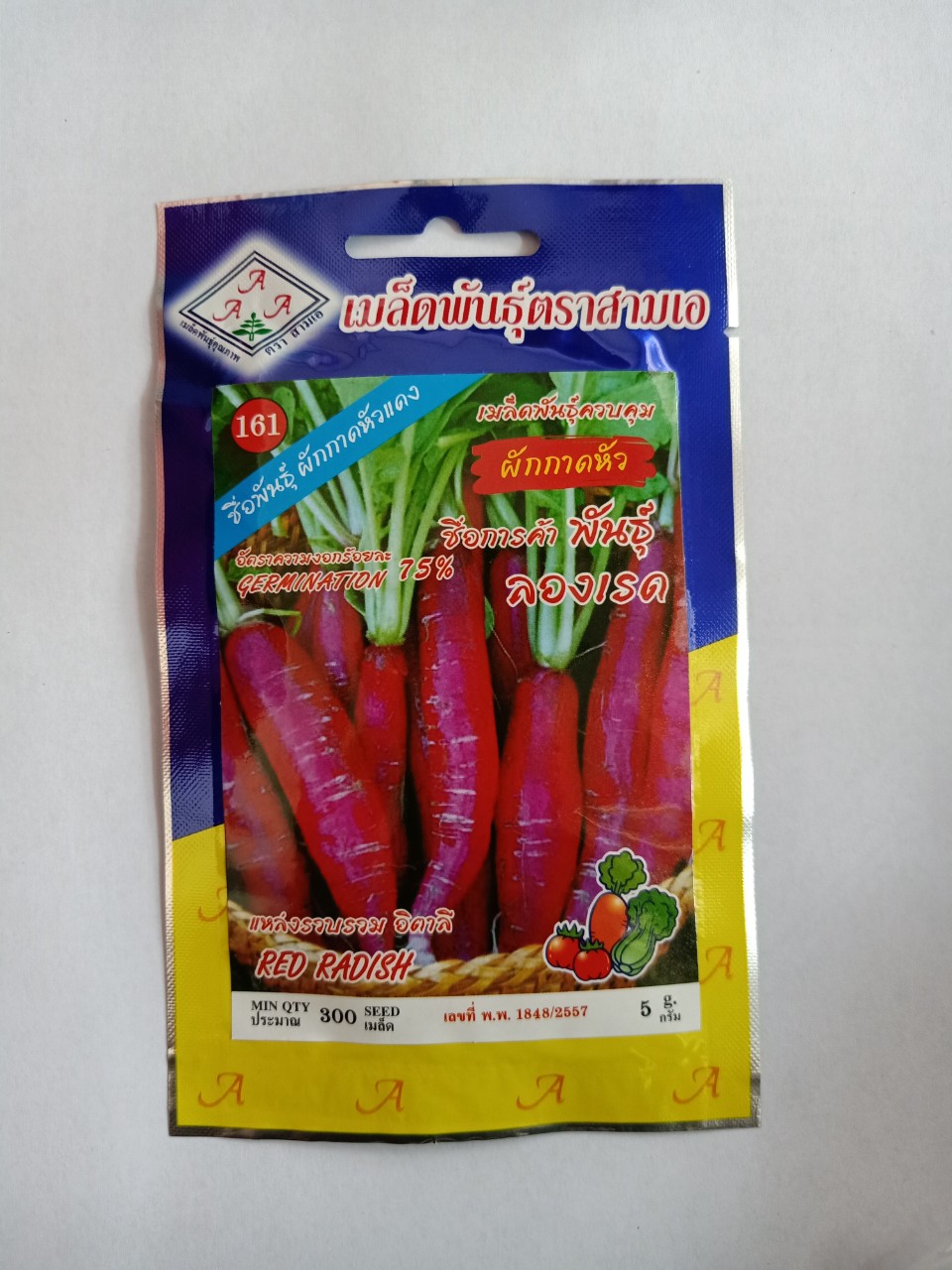 Hạt giống củ cải đỏ dài nhập khẩu thái lan
