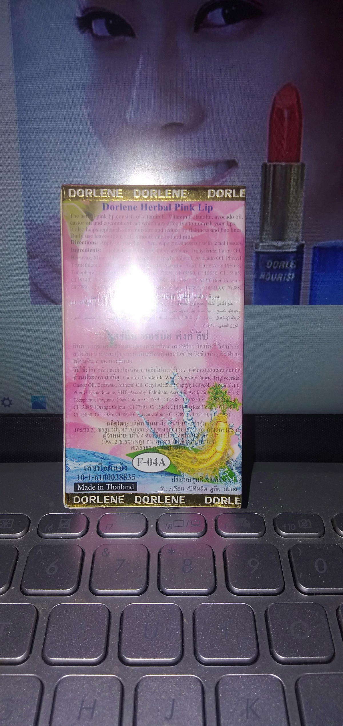 Son Dưỡng Dorlene Herbal Pink Lip Thái Lan