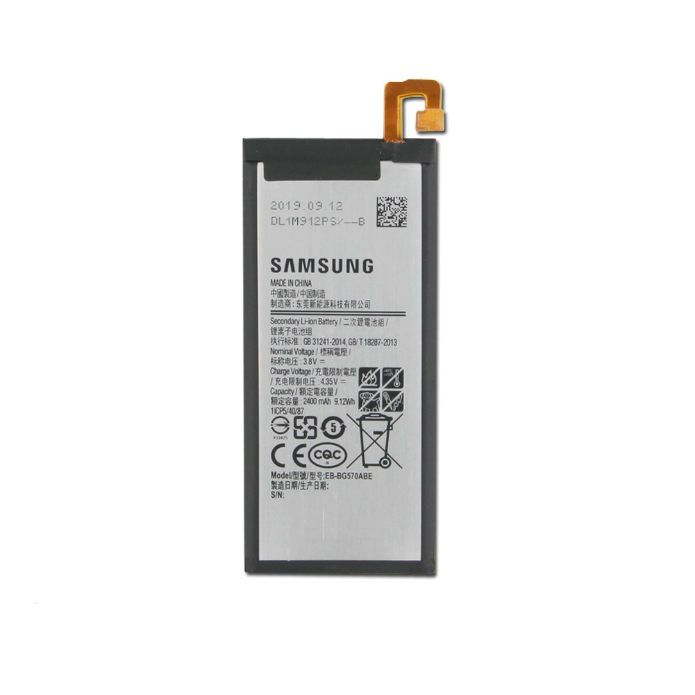Pin samsung j5 prime / g570 / eb-bg570abe