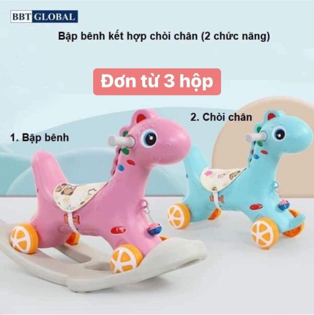 Rocking HORSE FOR KIDS