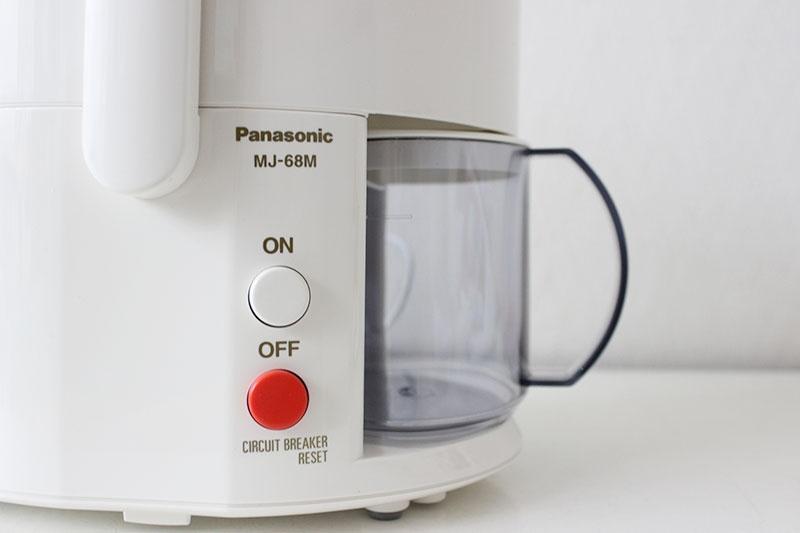 Máy ép trái cây cao cấp Panasonic MJ68M - chính hãng