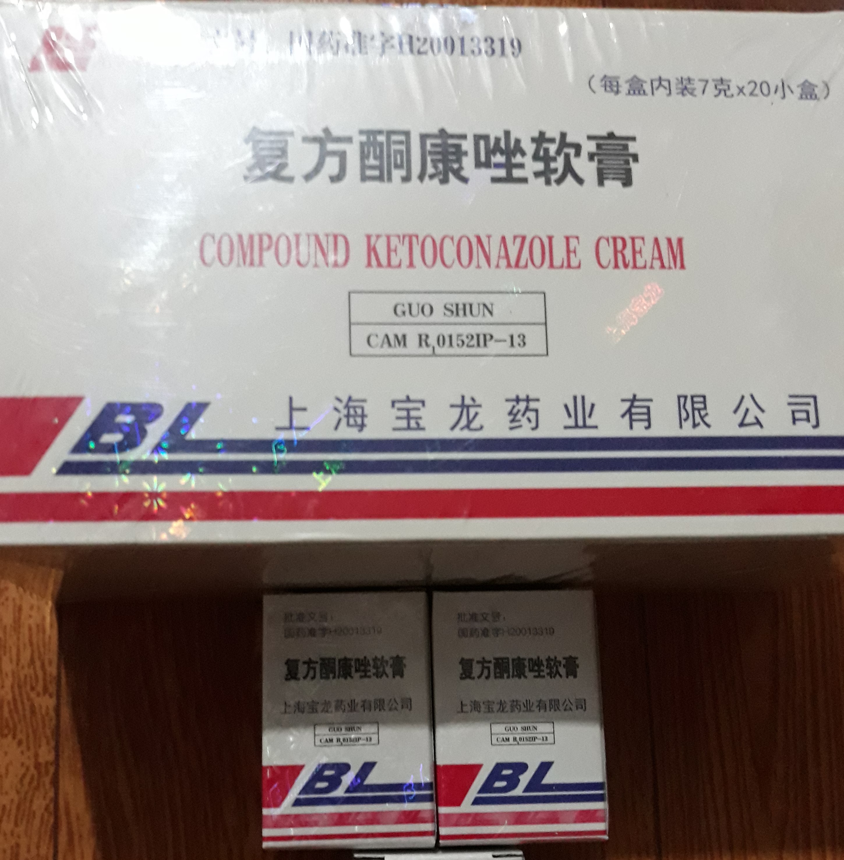 kem BL lố x20