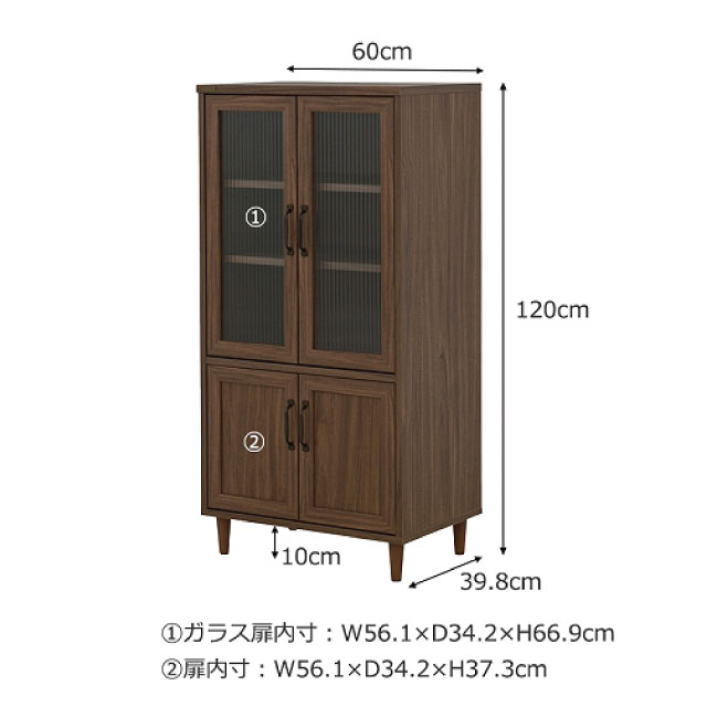 Tủ bếp Powry Japan 12060G