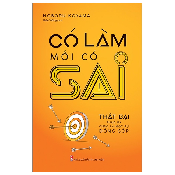 Fahasa - có làm mới có sai