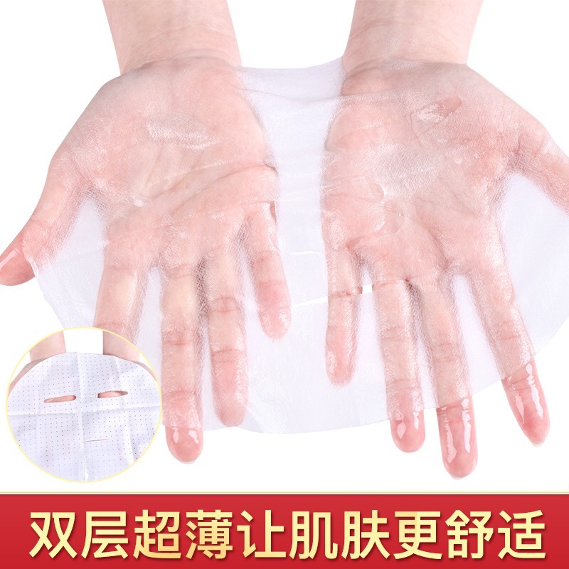 [HCM]Mặt nạ lô hội tươi Bisutang