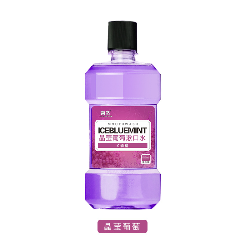Nước súc miệng Chanh Bạc Hà 250ML