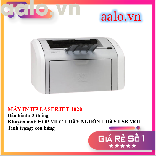 MÁY IN HP LASERJET 1020 - MÁY IN HP P1020 KÈM HỘP MỰC  DÂY NGUỒN  DÂY USB MỚI - AALO.VN