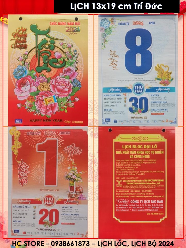 LỊCH Lốc Đại năm 2026 14X20 cm, 17x24 cm, 20x30 cm (nhiều mẫu, nhiều kích thước, chỉ lốc rời)