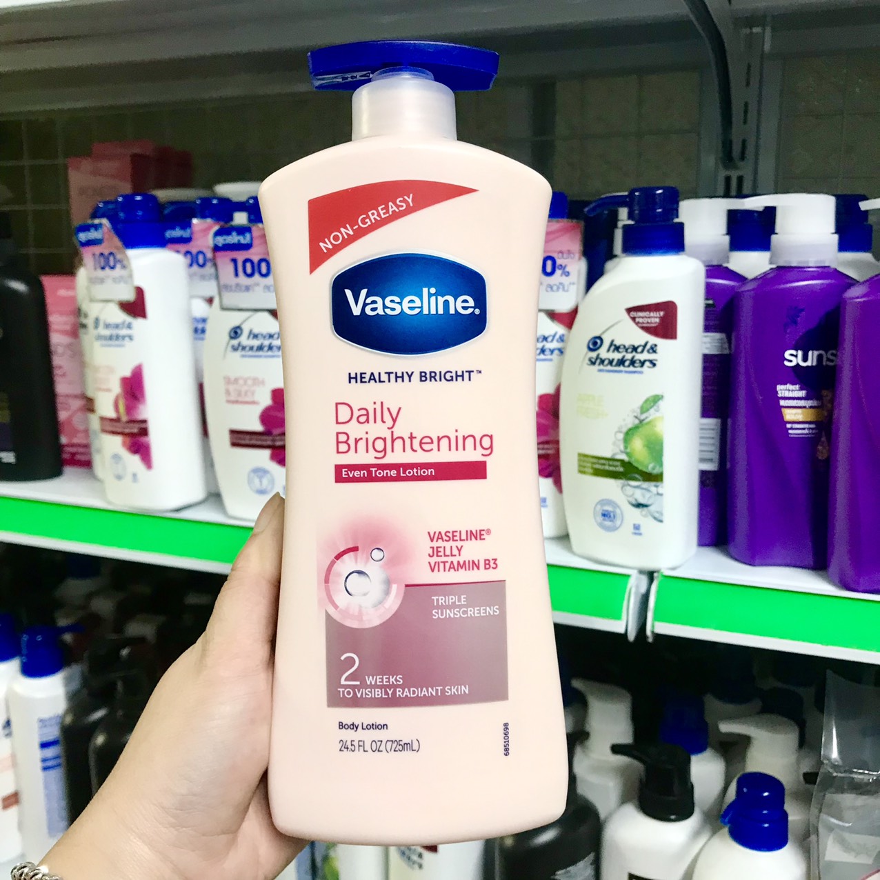 Vaseline Body Lotion 725ml Usa