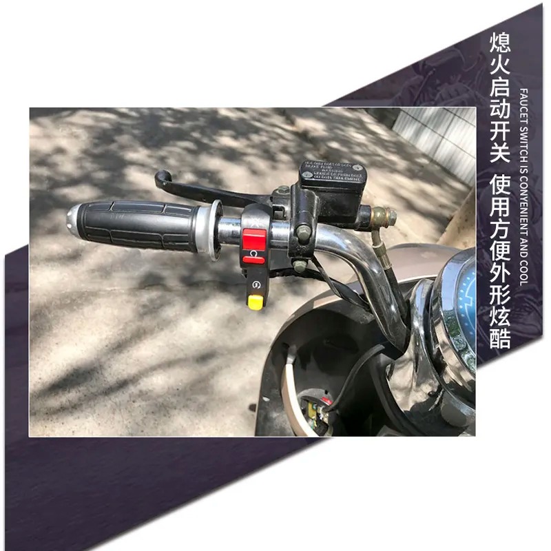 Công tắc đèn trợ sáng, Đá đèn pha NK047