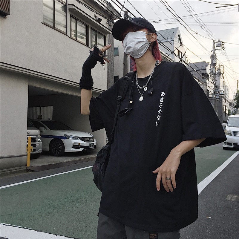 Stee Japan words I unisex T-shirt
