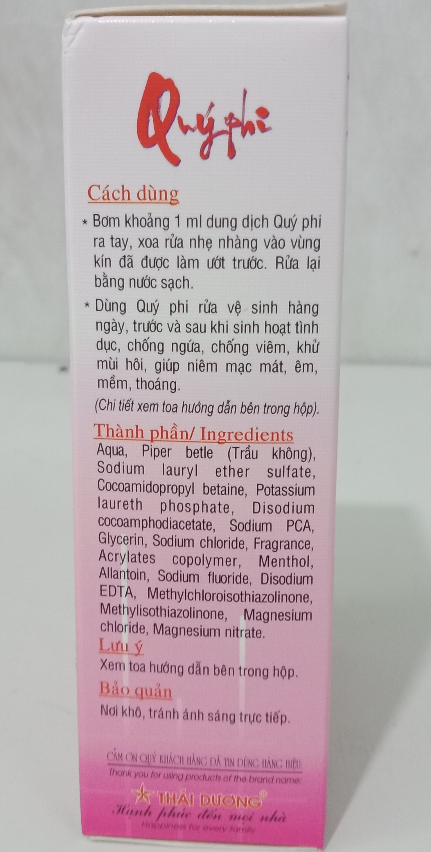 Dung Dịch Vệ Sinh Phụ Nữ Quý Phi (120ml) - Đỏ