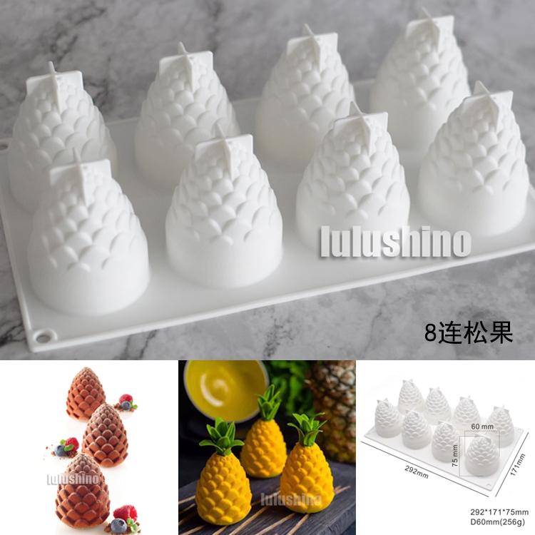 Giáng Sinh Hàng Loạt Kiểu Pháp Truffle Bánh Mousse Món Tráng Miệng 6 THẬM CHÍ Mũ Giáng Sinh 6-Inch Lập Thể Bánh Silicone Bộ Tạo Khuôn Hình