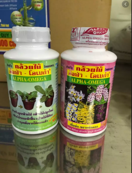 Bộ đôi phân bón lá chuyên dùng hoa lan kích mầm - kích chồi - kích hoa alpha-omega thái lan 250ml/chai