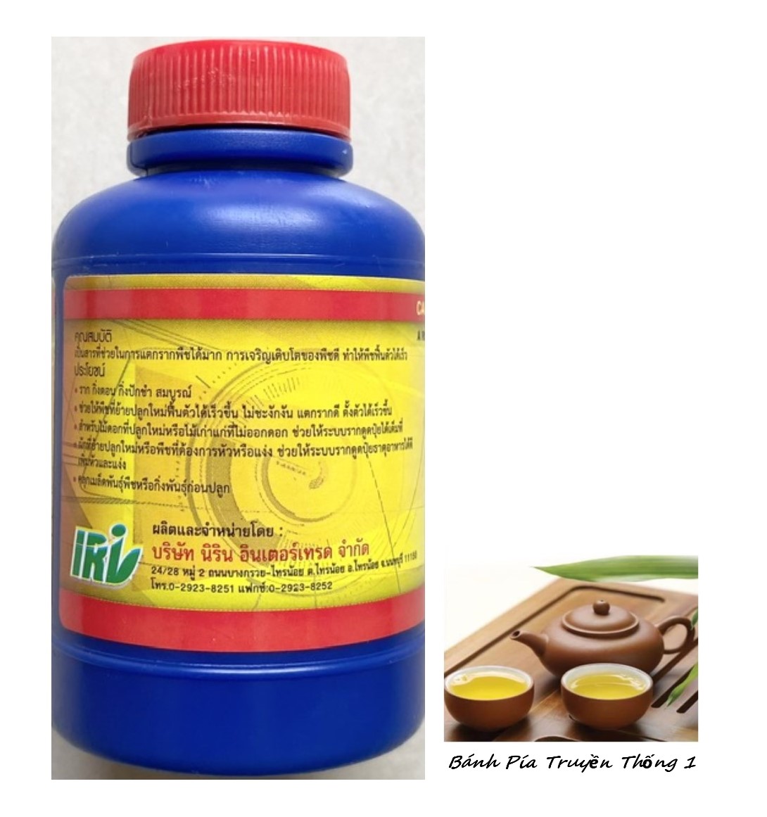 Phân Bón Lá Vitamin B-1 Amino Acid Multi-Extra Start (Thailand) - #640A# 100cc